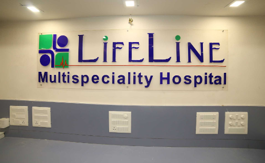 Life Line Multi Speciality Hospital