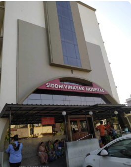 Siddhi Vinayak Hospital