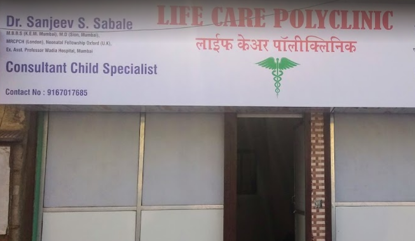 Life Care Polyclinic