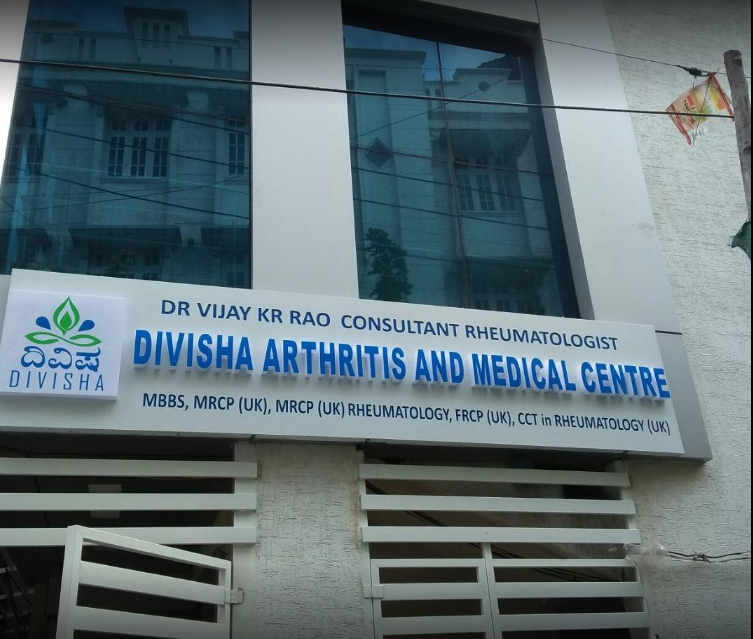 Divisha Arthritis and Medical Center