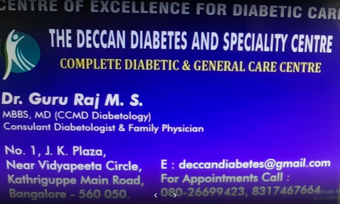 DECCAN DIABETES AND MULTISPECIALITY CENTRE