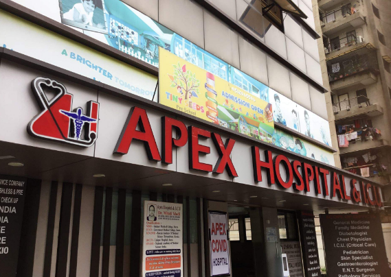 Apex Hospitals | Where Healing & Care Comes Naturally - YouTube