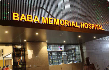Baba Memorial Hospital