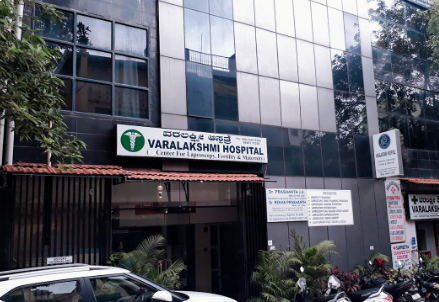Varalakshmi Hospital